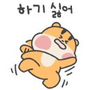 스카이스위트 이미지