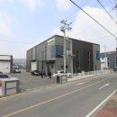 동오종합건설(주) 이미지
