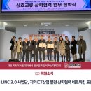 목원골프존