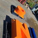 조형물J 이미지