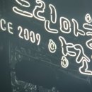 서초대로48길 108 이미지