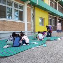 한국전통염색학교