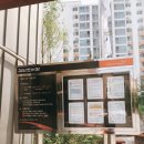 검암도서관 | [인천 서구] 검암 도서관 방문후기/위치/찾아가는 길