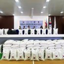 성공축산유통 이미지