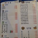 쏘쌩