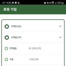 세종에코 이미지