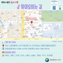 서구보건소(1) 이미지