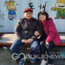 덕풍농장 이미지