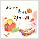 평화직업재활원 이미지