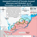 러시아 공세 캠페인 평가, 11월 5일 ( RUSSIAN OFFENSIVE CAMPAIGN ASSESSMENT, NOVEMBER 5 ) 이미지