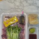 감포어시장 이미지