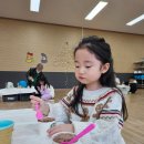 우유 아이스크림 만들기 | 보령 아이와 가볼만한 곳 우유창고 아이스크림 만들기 체험 후기