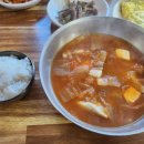 시골식당