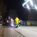 굿오일 이미지
