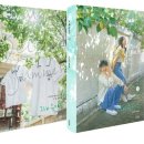 씨유(CU) 용인완장점 | 저의 일상에 여러분을 초대합니다 (거절 금지)