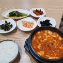 최선다찬 이미지