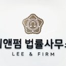 경기도수원교육지원청 2층 이미지