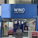 윙크 인천구월점 이미지