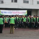 성산구청 이미지