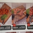 (주)청주남양