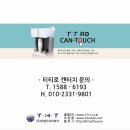 제이브라우니 이미지