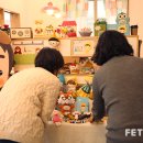 펠트남양주점