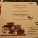혼밥샤브 네이버블로그