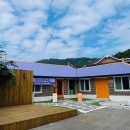 시골상회 이미지