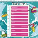 240725~240801 먹고싶은 건 다 먹은 럭키비키한 일주일