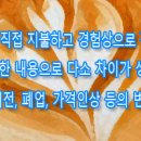 커피홀릭(COFFEE HOLIC) 이미지