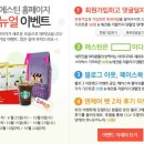 (주)에스틴 이미지