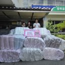 칠성동행정복지센터 이미지