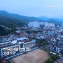 카이발리아요가원