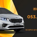 삼성카타운 이미지