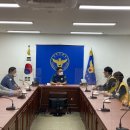 상주경찰서 이미지