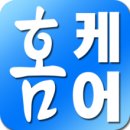 고려정보통신