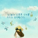 신성회 이미지