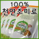 제이물산 이미지