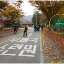 경수봉민박 이미지