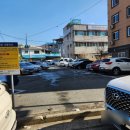 사정동 웰빙24시 사우나 이미지