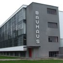 바우 하우스 이미지