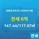 듀오공인중개사사무소 이미지