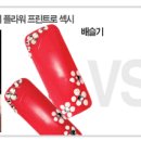 그녀들의네일 이미지