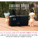 세림ENG | 카메라