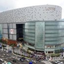 롯데백화점광복점 이미지