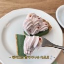 디저트 인 이미지