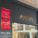 안암5 | <종로 맛집> 안국 안암 국밥 솔직후기