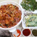 아구랑탕이랑 이미지