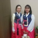 중정헌 이미지