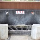 도곡온천관광스파 이미지